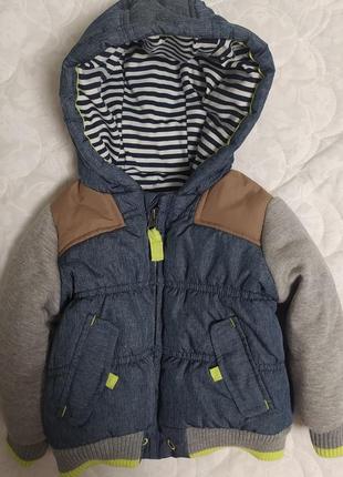 Теплая куртка демисезонная