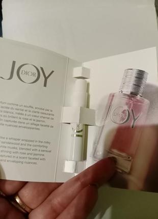 Dior joy 1мл