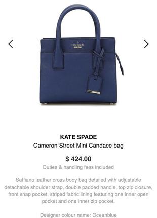 Сумка шкіра kate spade оригінал4 фото