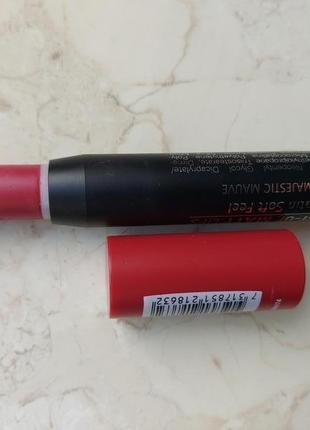 Isadora twist-up matt lips помада для губ 63 majestic mauve