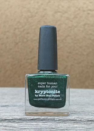 Лак для нігтів picture polish - kryptonite3 фото