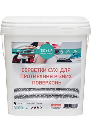 Салфетки для уборки автомобиля