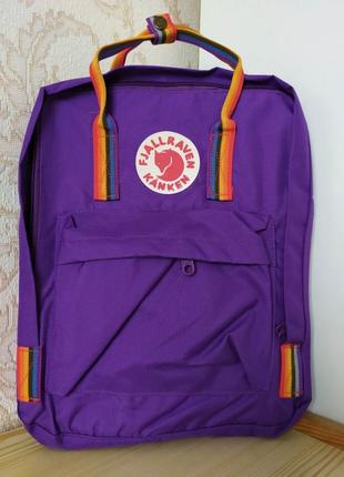 Рюкзак kanken веселка сумка канкен classic rainbow фіолетовий портфель з райдужними ручками1 фото