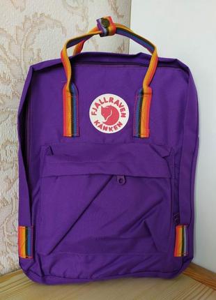 Рюкзак kanken веселка сумка канкен classic rainbow фіолетовий портфель з райдужними ручками2 фото