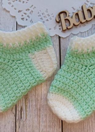 Вязаные пинетки-носочки на новорожденного2 фото