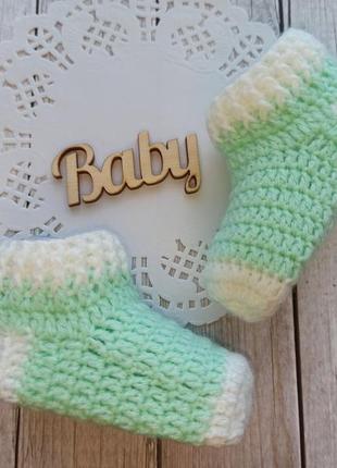 Вязаные пинетки-носочки на новорожденного5 фото