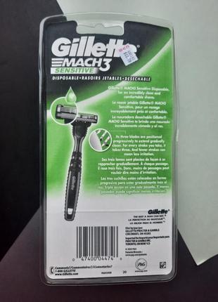 Бритва gillette mach33 фото