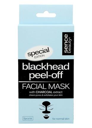 Essential daily care чорна маска-плівка для обличчя з вугіллям відлущувальна від чорних крапок
