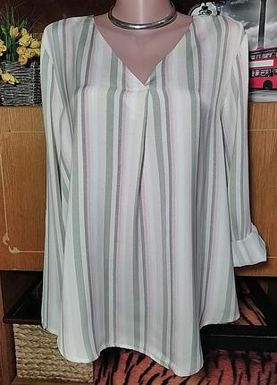 Блузка женская скидка на вторую вещь-30%