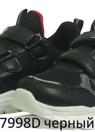 Кросівки  мокасини спорт супінатор, хлопчику