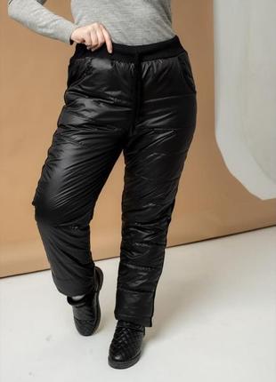 Теплі штани розміри