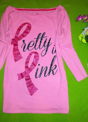 Чудовий регланчик.футболка з рукавом 3\4ти