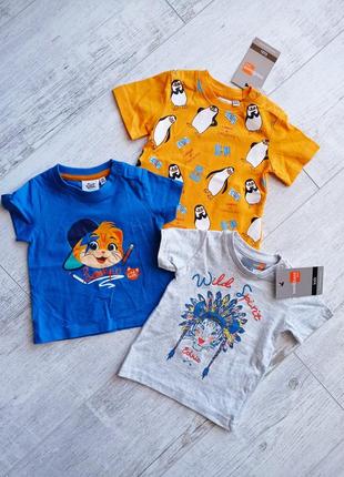Футболки на хлопчика