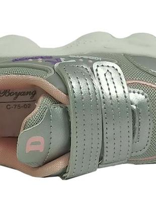 Кроссовки спортивные весенние осенние обувь для девочки 7502н серебряные tm boyang г. 21-265 фото