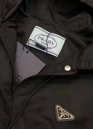 Куртка ветровка