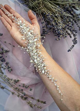 Свадебное украшение для волос, веточка в прическу