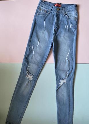 Світлі джинси