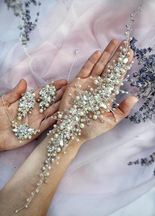 Свадебное украшение для волос, веточка в прическу