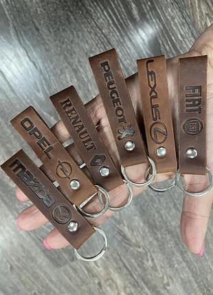 Шкіряні брелки для автомобіля