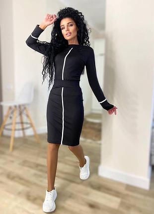 Стильный костюм