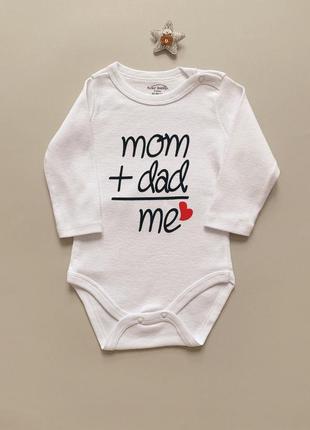 Белый бодик mom+dad=me❤️1 фото