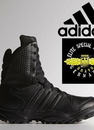 Ботинки тактические кожаные трекинговые адидас черевики тактичні adidas gsg-9.2 р.45🇨🇳