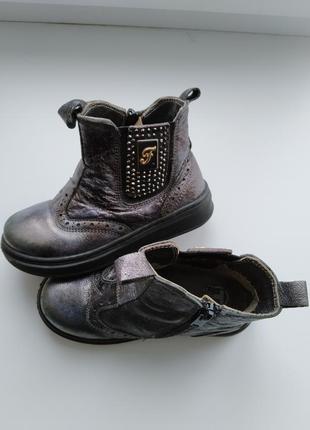 Демі черевички шкіряні tiflani