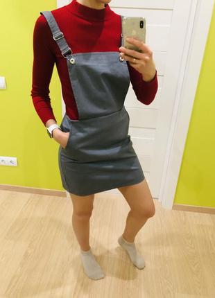 Комбінезон сарафан must have сірий розмір 36