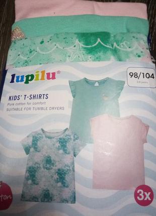 Набір футболок lupilu для дівчинки