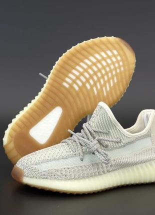 Чоловічі кросівки adidas yeezy 350