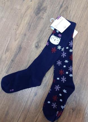 Гольфи набір з 2-х пар, topolino