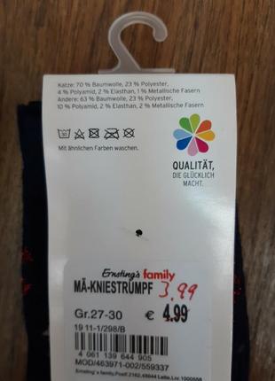 Гольфи набір з 2-х пар, topolino4 фото