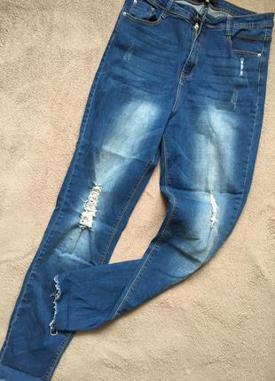 Джинси скінні