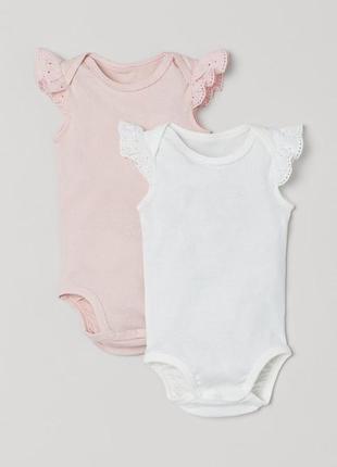 Комплект боді h&m 🔥під замовлення🔥