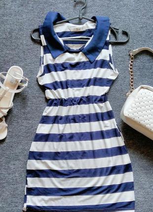 Нове плаття морячка