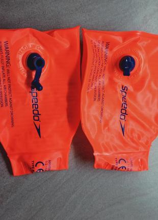 Нарукавники speedo р. 0-2 года