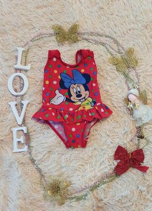 Купальник купальний костюм