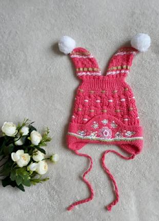 Шапка демисезон