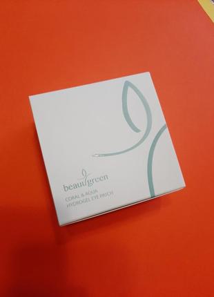 Гідрогелеві патчі з коралом і водоростями beauugreen coral & aqua hydrogel eye patch