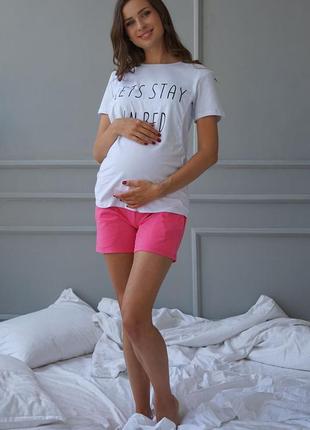 Футболка для вагітних з секретом для годування (футболка для вагітних)2 фото