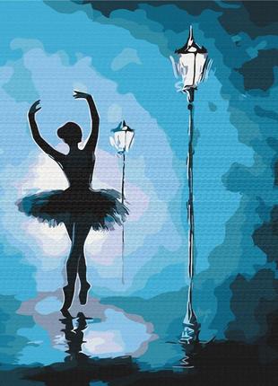 Картина за номерами балерина у світлі ліхтарів1 фото