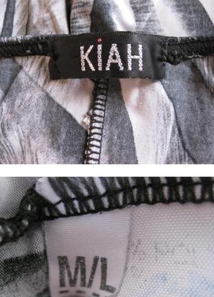 Нарядное открытое секси платье с блестками паетками на груди, м/l, kiah, англия, км08869 фото