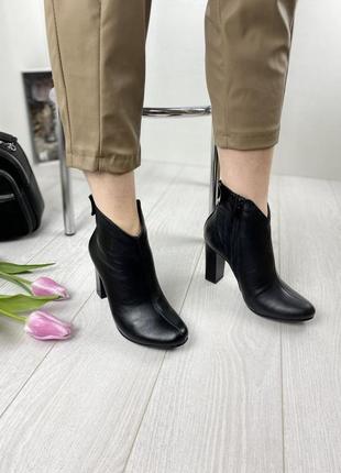 Ботинки женские vesna 9180 чёрные (весна-осень кожа натуральная)