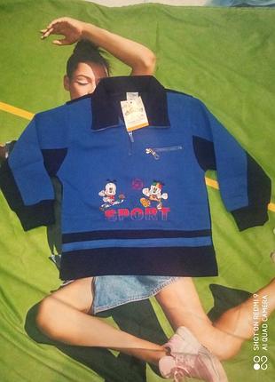 Батник кофта на мальчика 98/104 см польша