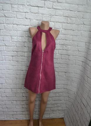 Коктейльное платье missguided, s 2