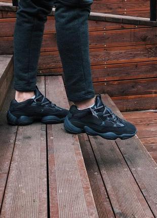 Кроссовки adidas yeezy black