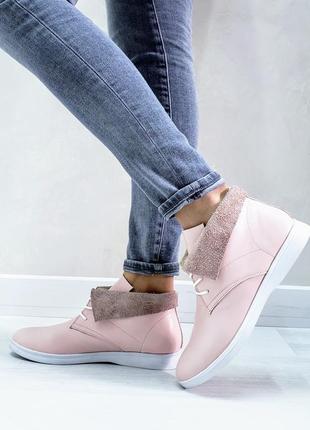 Женские кожаные ботинки, разные цвета