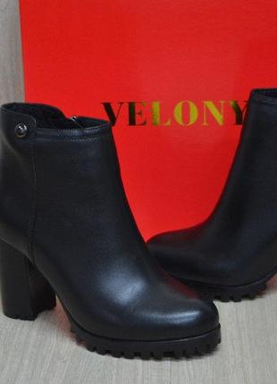 Черевики жіночі velony 6113-w405 чорні (весна-осінь шкіра натуральна)