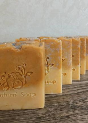 Натуральне мило з нуля "апельсин"