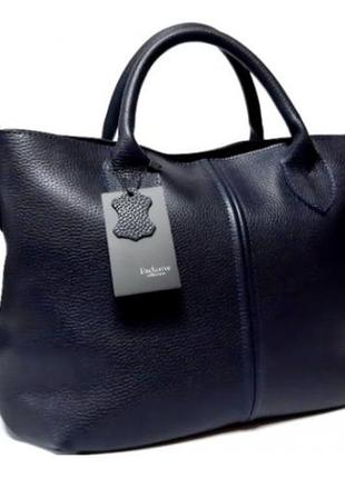 Жіноча шкіряна сумка elegant синій